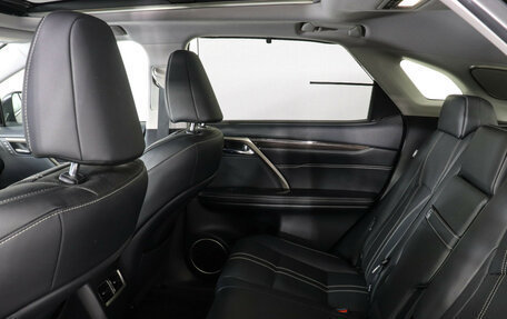 Lexus RX IV рестайлинг, 2020 год, 5 599 000 рублей, 12 фотография