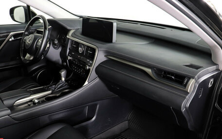 Lexus RX IV рестайлинг, 2020 год, 5 599 000 рублей, 10 фотография