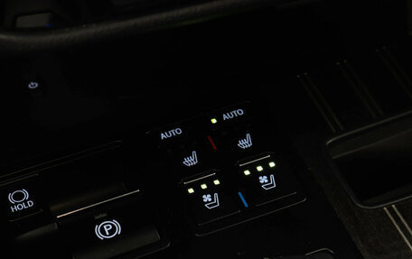 Lexus RX IV рестайлинг, 2020 год, 5 599 000 рублей, 15 фотография