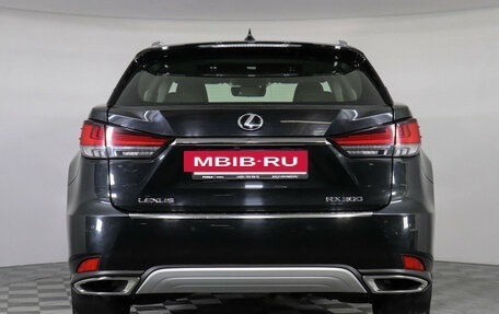 Lexus RX IV рестайлинг, 2020 год, 5 599 000 рублей, 6 фотография