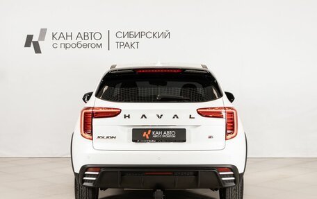 Haval Jolion, 2024 год, 1 971 600 рублей, 4 фотография