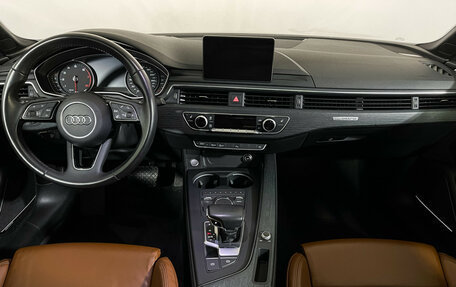 Audi A5, 2017 год, 4 100 000 рублей, 12 фотография