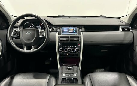 Land Rover Discovery Sport I рестайлинг, 2019 год, 2 590 000 рублей, 8 фотография