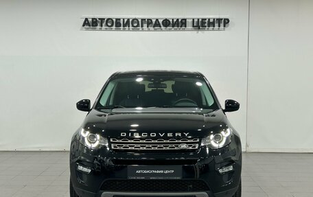 Land Rover Discovery Sport I рестайлинг, 2019 год, 2 590 000 рублей, 2 фотография