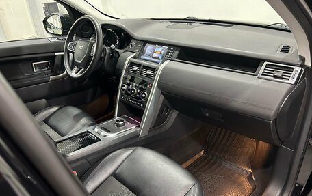 Land Rover Discovery Sport I рестайлинг, 2019 год, 2 590 000 рублей, 10 фотография