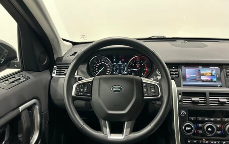 Land Rover Discovery Sport I рестайлинг, 2019 год, 2 590 000 рублей, 11 фотография