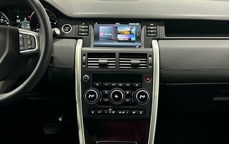 Land Rover Discovery Sport I рестайлинг, 2019 год, 2 590 000 рублей, 14 фотография