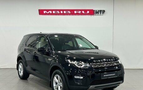 Land Rover Discovery Sport I рестайлинг, 2019 год, 2 590 000 рублей, 3 фотография
