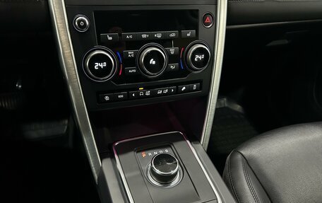 Land Rover Discovery Sport I рестайлинг, 2019 год, 2 590 000 рублей, 16 фотография