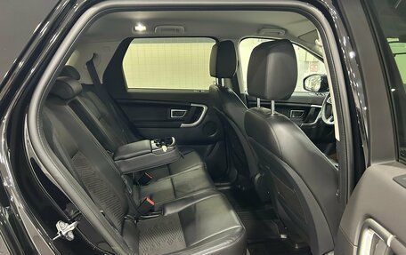 Land Rover Discovery Sport I рестайлинг, 2019 год, 2 590 000 рублей, 20 фотография