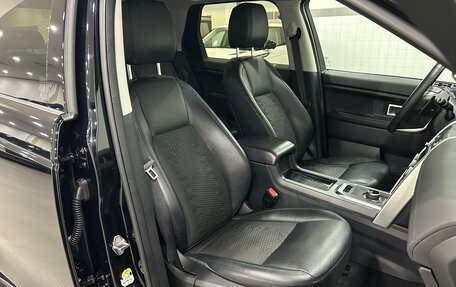 Land Rover Discovery Sport I рестайлинг, 2019 год, 2 590 000 рублей, 19 фотография