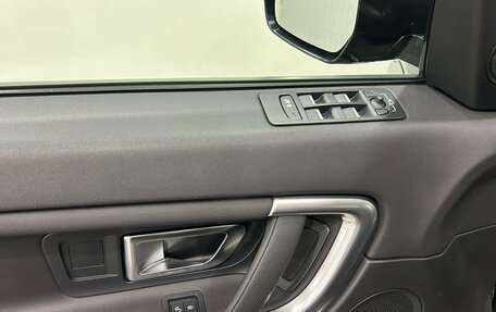 Land Rover Discovery Sport I рестайлинг, 2019 год, 2 590 000 рублей, 21 фотография