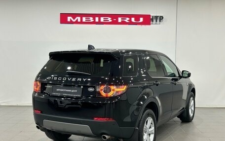 Land Rover Discovery Sport I рестайлинг, 2019 год, 2 590 000 рублей, 4 фотография