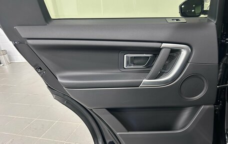 Land Rover Discovery Sport I рестайлинг, 2019 год, 2 590 000 рублей, 25 фотография
