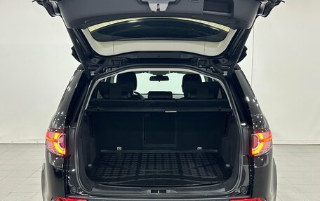 Land Rover Discovery Sport I рестайлинг, 2019 год, 2 590 000 рублей, 29 фотография
