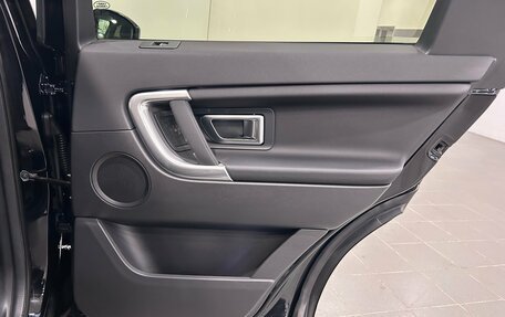 Land Rover Discovery Sport I рестайлинг, 2019 год, 2 590 000 рублей, 26 фотография