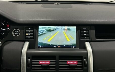 Land Rover Discovery Sport I рестайлинг, 2019 год, 2 590 000 рублей, 17 фотография