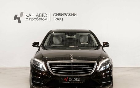 Mercedes-Benz S-Класс, 2015 год, 2 742 800 рублей, 2 фотография
