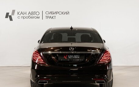 Mercedes-Benz S-Класс, 2015 год, 2 742 800 рублей, 4 фотография