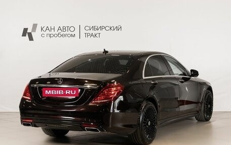 Mercedes-Benz S-Класс, 2015 год, 2 742 800 рублей, 3 фотография
