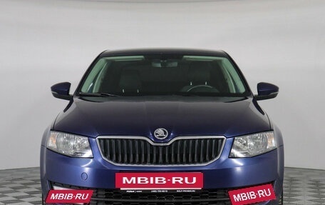 Skoda Octavia, 2016 год, 1 299 000 рублей, 2 фотография