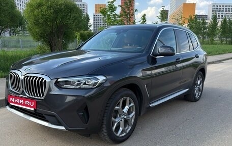 BMW X3, 2021 год, 4 650 000 рублей, 15 фотография