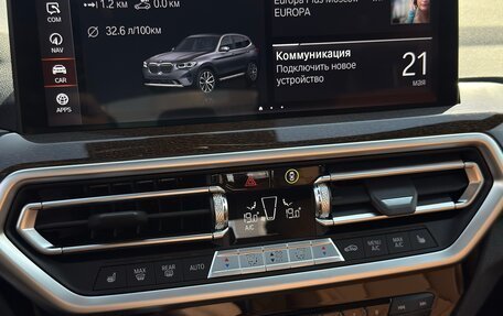 BMW X3, 2021 год, 4 650 000 рублей, 32 фотография