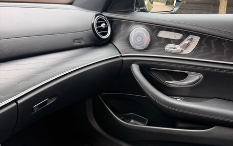 Mercedes-Benz E-Класс, 2018 год, 3 200 000 рублей, 11 фотография