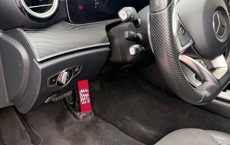 Mercedes-Benz E-Класс, 2018 год, 3 200 000 рублей, 14 фотография