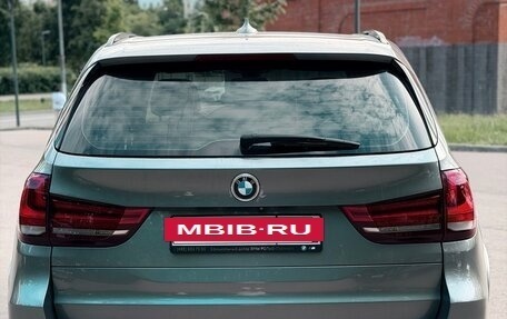 BMW X5, 2018 год, 3 950 000 рублей, 5 фотография