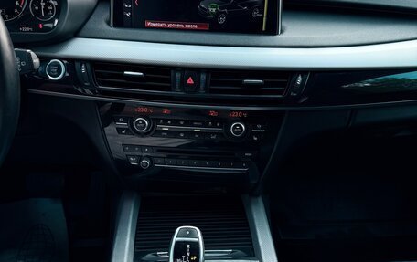 BMW X5, 2018 год, 3 950 000 рублей, 11 фотография