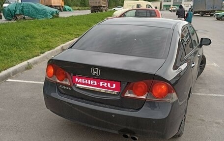 Honda Civic VIII, 2008 год, 660 000 рублей, 6 фотография