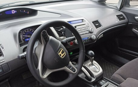 Honda Civic VIII, 2008 год, 660 000 рублей, 14 фотография