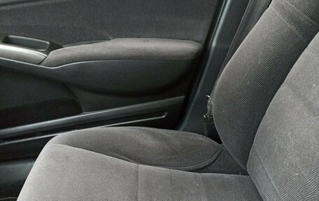 Honda Civic VIII, 2008 год, 660 000 рублей, 20 фотография