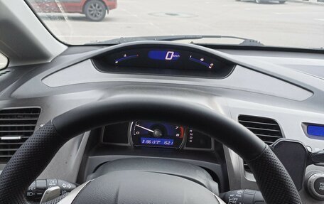 Honda Civic VIII, 2008 год, 660 000 рублей, 18 фотография