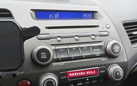 Honda Civic VIII, 2008 год, 660 000 рублей, 16 фотография