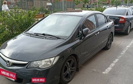 Honda Civic VIII, 2008 год, 660 000 рублей, 26 фотография