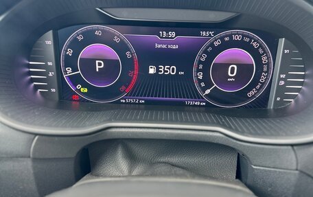 Skoda Octavia, 2018 год, 1 890 000 рублей, 16 фотография