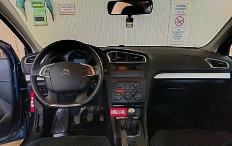Citroen C4 II рестайлинг, 2017 год, 1 309 000 рублей, 7 фотография