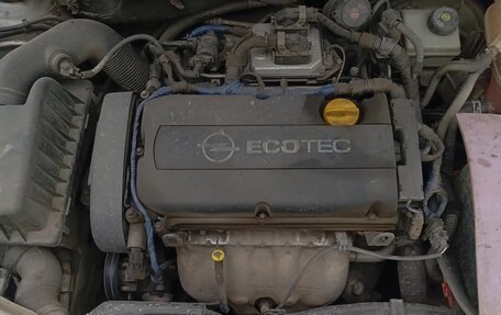 Opel Astra H, 2008 год, 640 000 рублей, 8 фотография