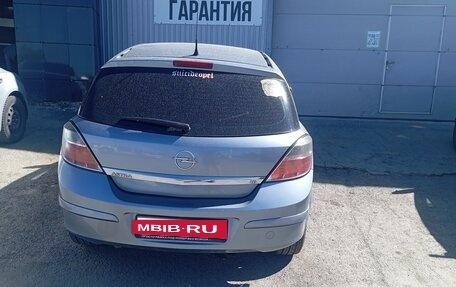 Opel Astra H, 2008 год, 640 000 рублей, 3 фотография