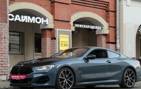 BMW 8 серия, 2019 год, 8 150 000 рублей, 15 фотография