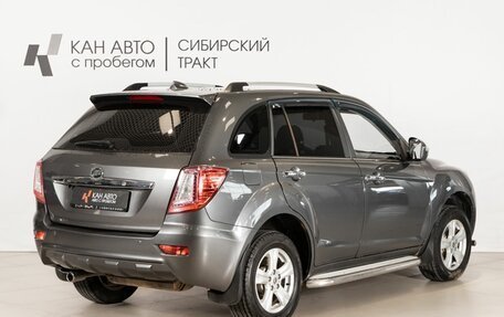 Lifan X60 I рестайлинг, 2014 год, 478 200 рублей, 3 фотография