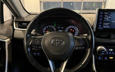 Toyota RAV4, 2020 год, 3 153 000 рублей, 10 фотография