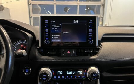 Toyota RAV4, 2020 год, 3 153 000 рублей, 13 фотография