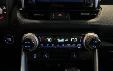 Toyota RAV4, 2020 год, 3 153 000 рублей, 15 фотография