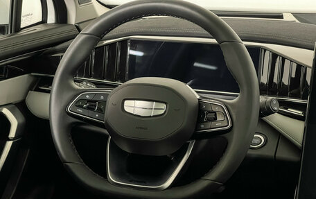 Geely Atlas, 2024 год, 3 097 000 рублей, 14 фотография