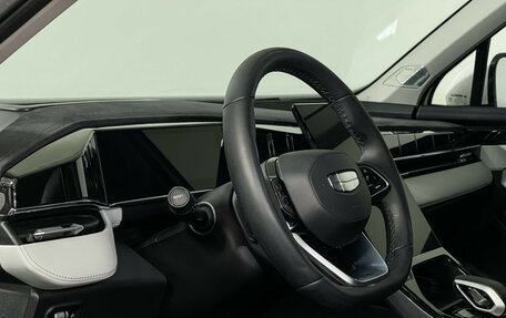Geely Atlas, 2024 год, 3 097 000 рублей, 13 фотография