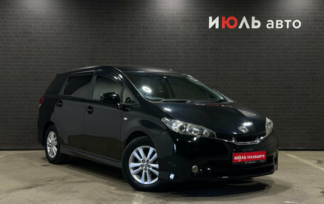 Toyota Wish II, 2012 год, 1 590 000 рублей, 3 фотография