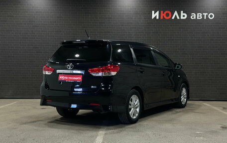 Toyota Wish II, 2012 год, 1 590 000 рублей, 5 фотография
